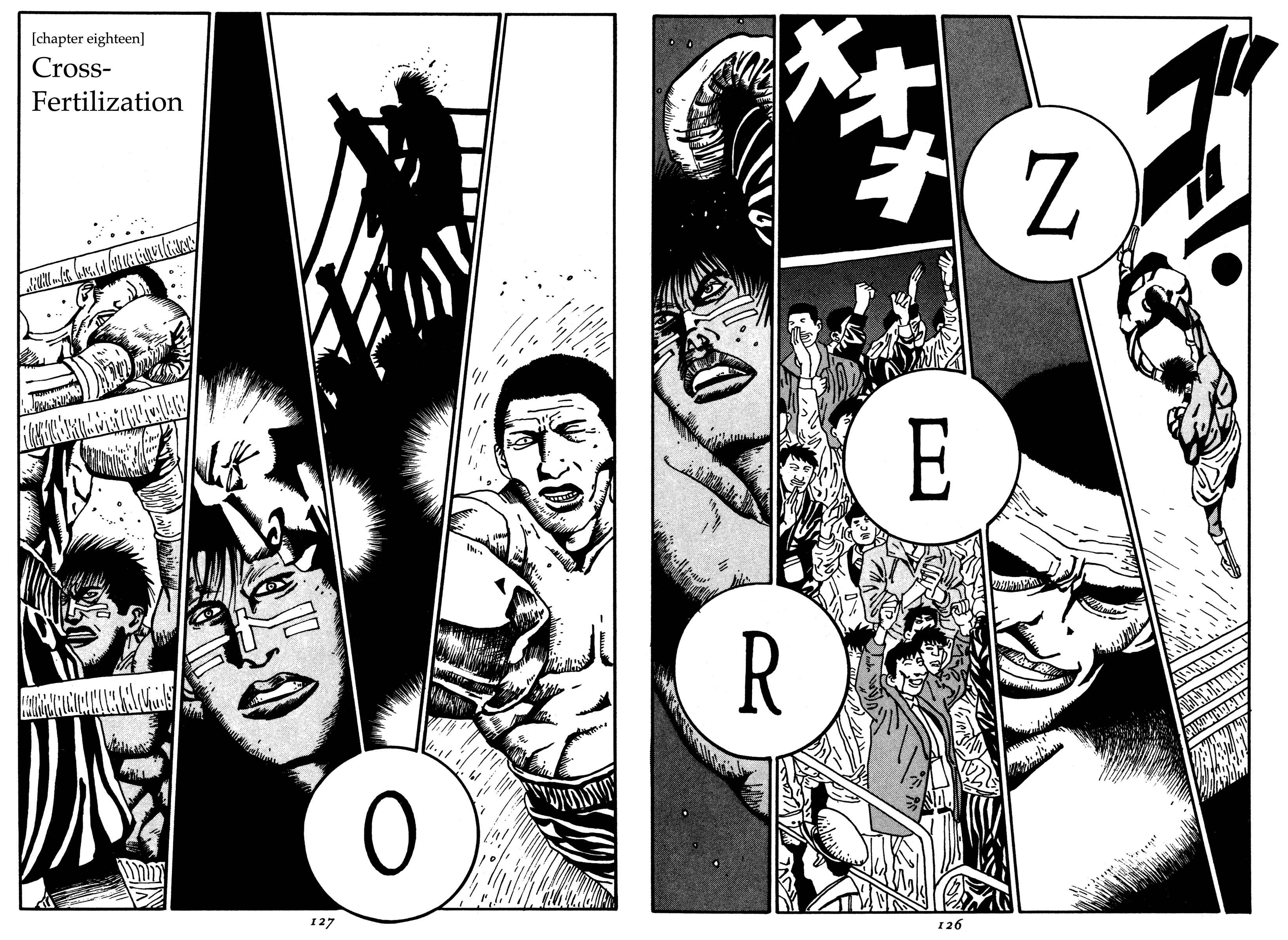 Zero Chapter 18 - Page 2