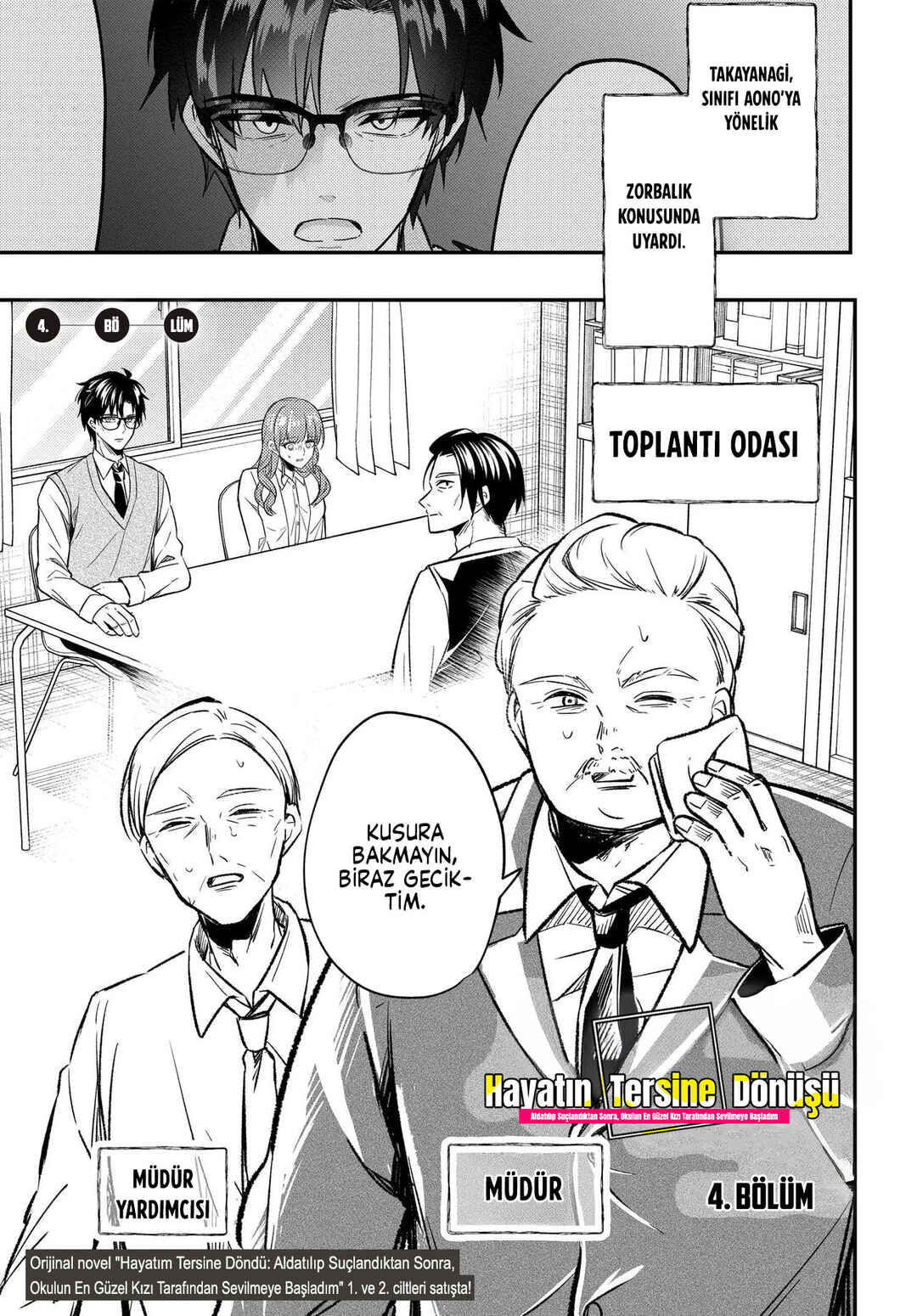 Jinsei Gyakuten - Uwaki Sare Enzai wo Kiserareta Ore ga, Gakuen Ichi no Bishoujo ni Natsukareru Chapter 4 - Page 2