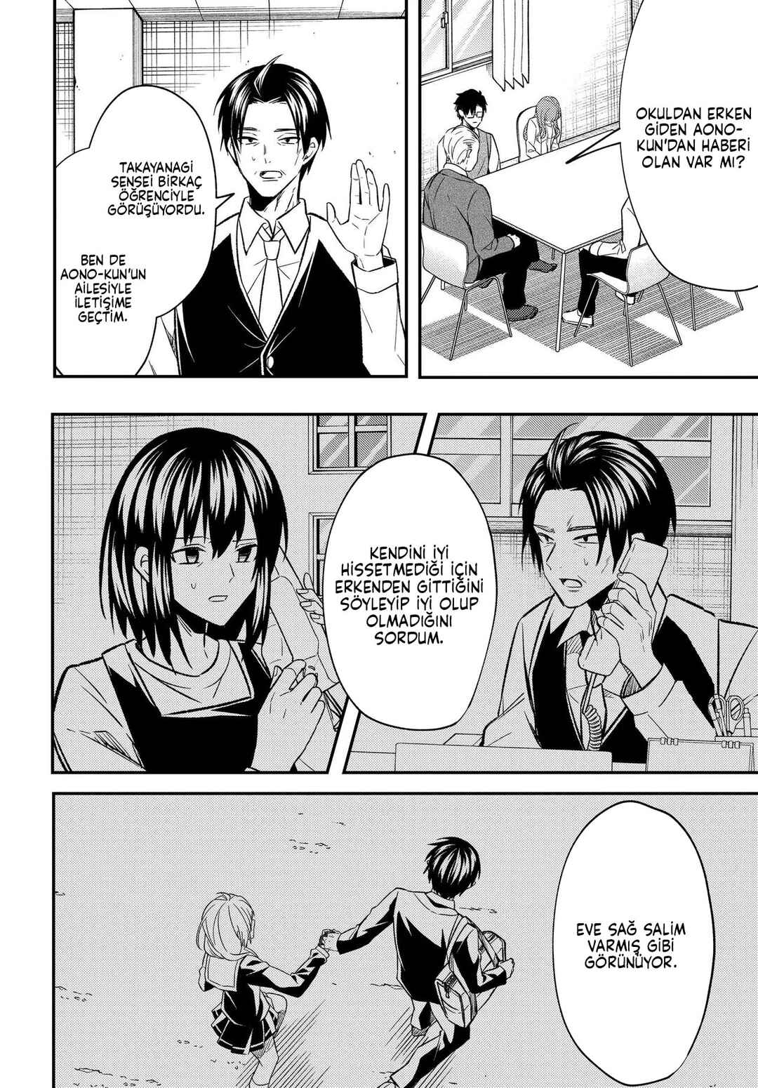 Jinsei Gyakuten - Uwaki Sare Enzai wo Kiserareta Ore ga, Gakuen Ichi no Bishoujo ni Natsukareru Chapter 4 - Page 5