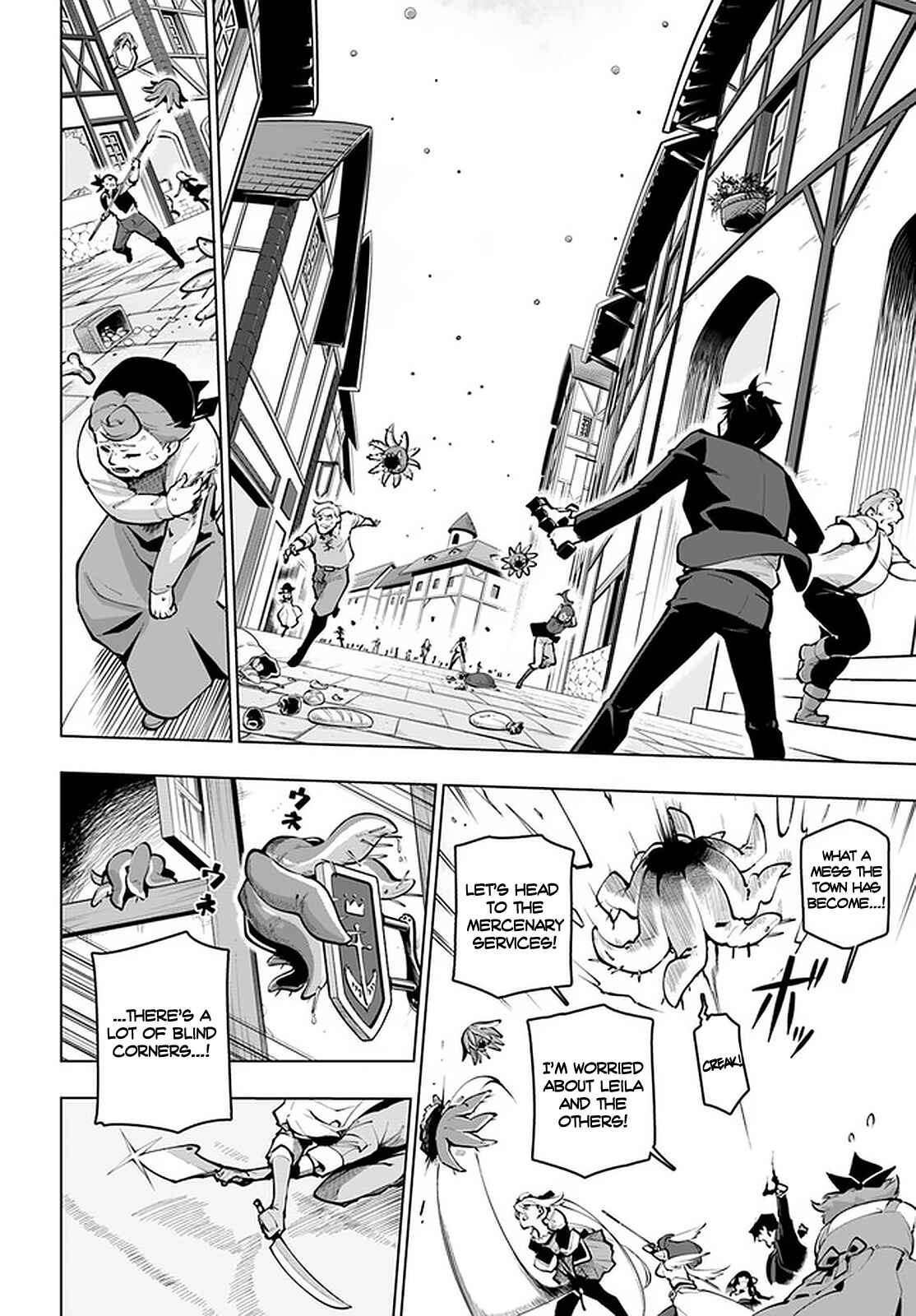 Sekai Saikyou no Kouei ~Meikyuukoku no Shinjin Tansakusha~ Chapter 19.2 - Page 4