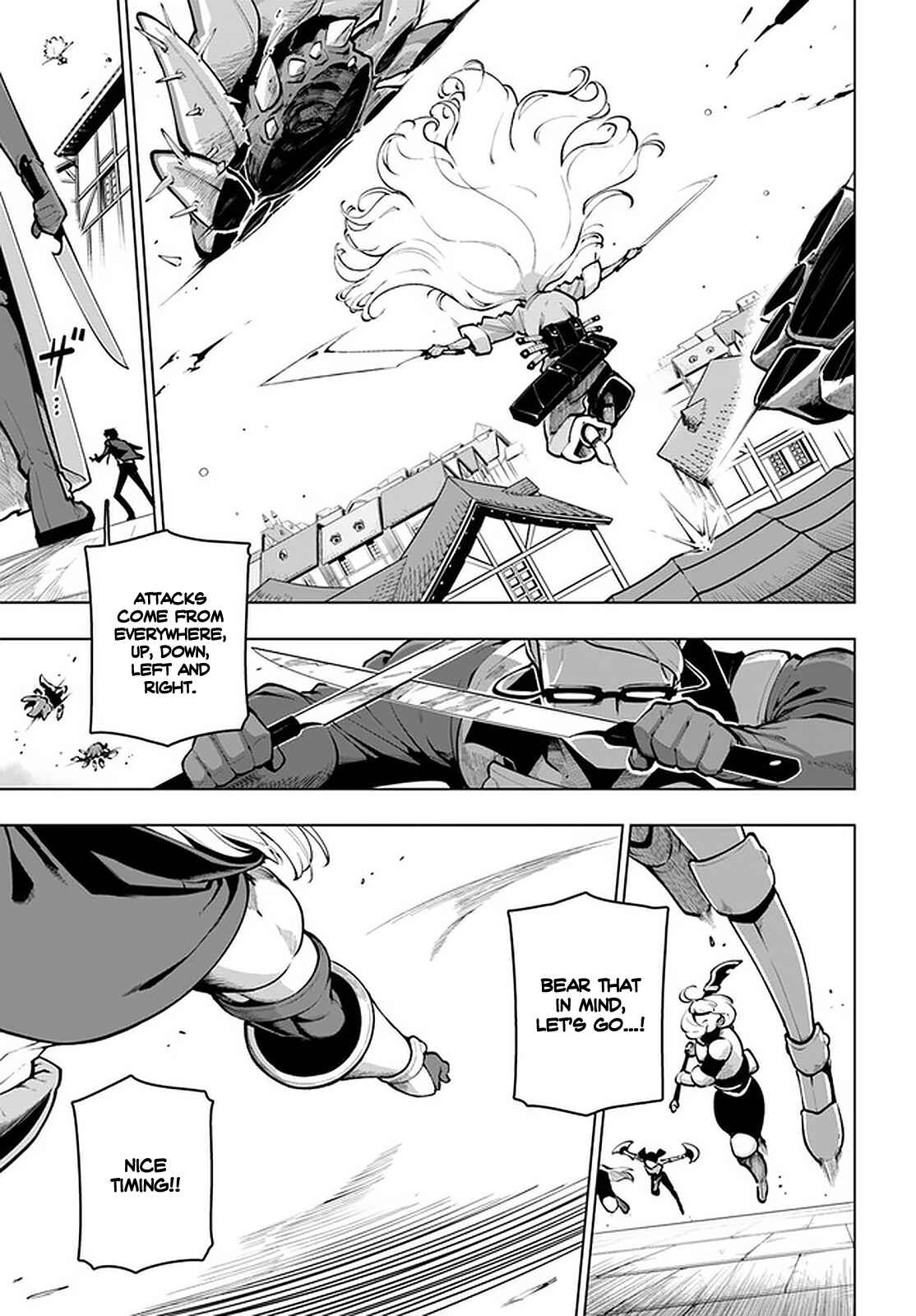 Sekai Saikyou no Kouei ~Meikyuukoku no Shinjin Tansakusha~ Chapter 19.2 - Page 5