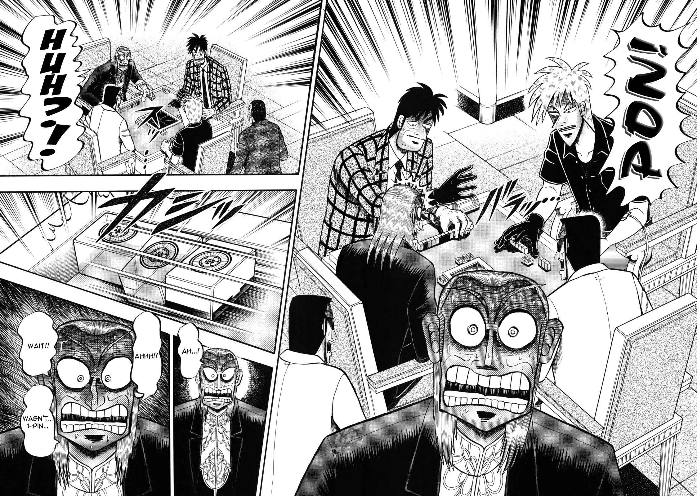 Akagi: Yami ni Oritatta Tensai Chapter 205 - Page 13