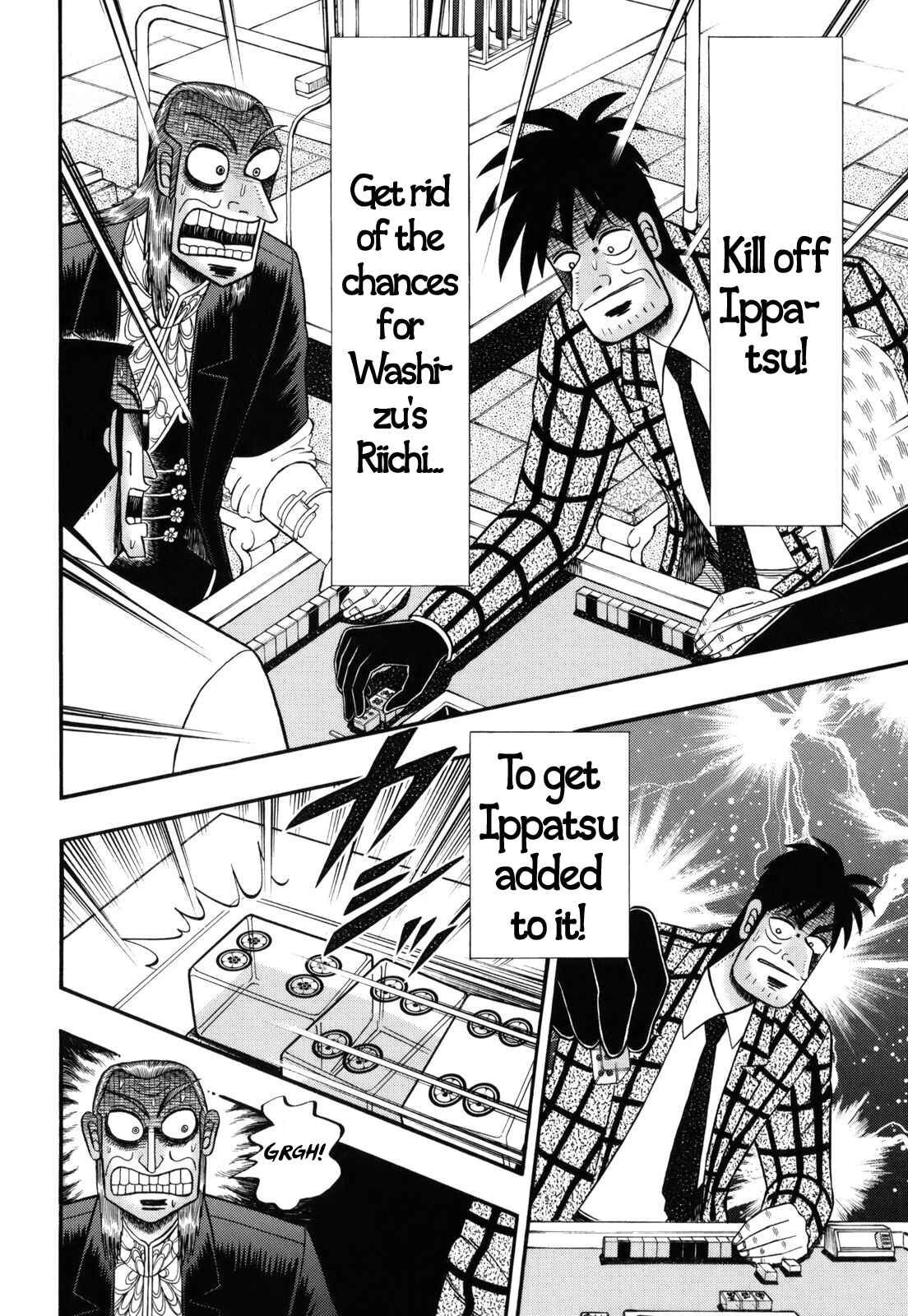 Akagi: Yami ni Oritatta Tensai Chapter 205 - Page 7