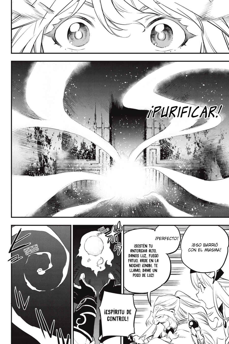 Goblin Slayer Chapter 109 - Page 14