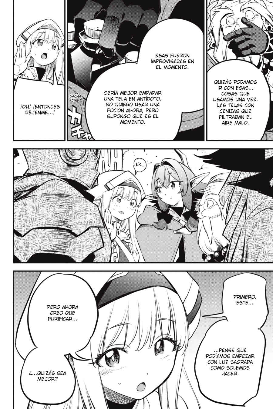 Goblin Slayer Chapter 109 - Page 6