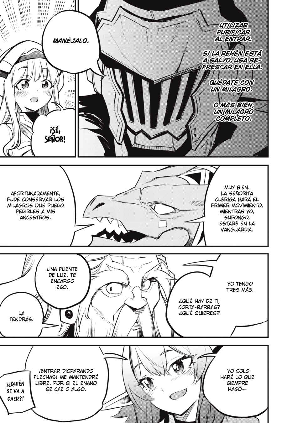 Goblin Slayer Chapter 109 - Page 7