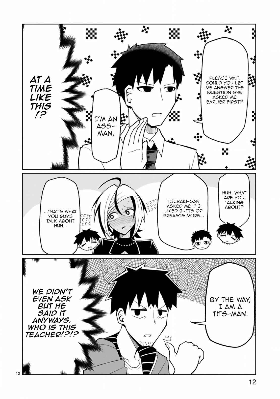 Tedama ni Toritai Kurokiya-san Chapter 17 - Page 12