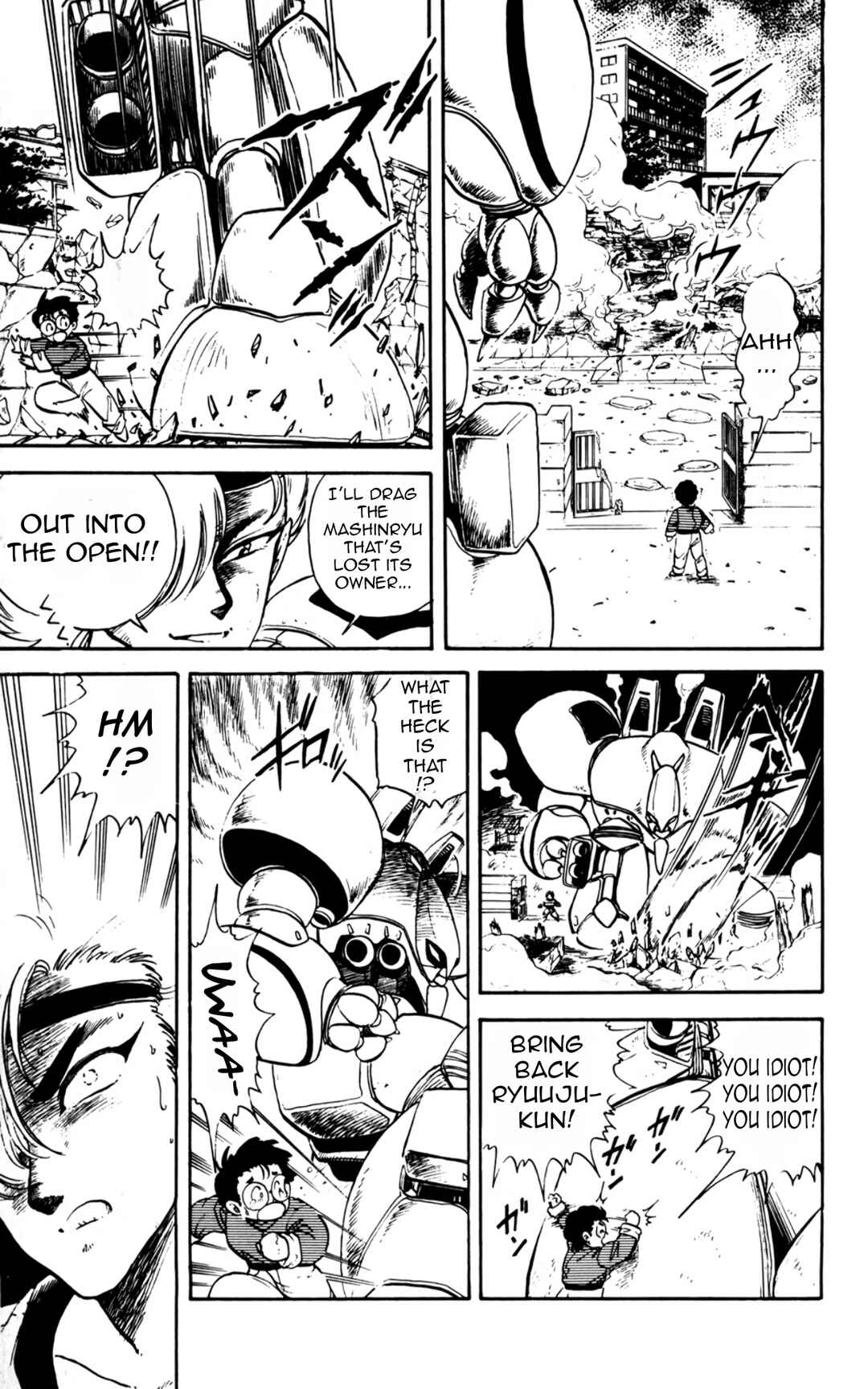 Mashinryu Varion Chapter 4 - Page 14