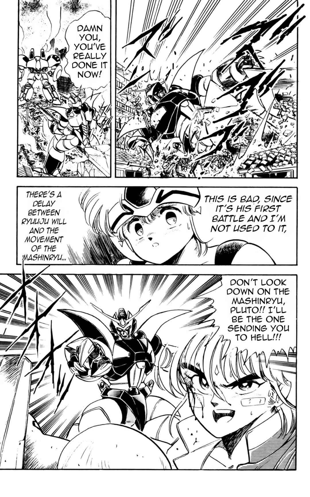 Mashinryu Varion Chapter 4 - Page 20