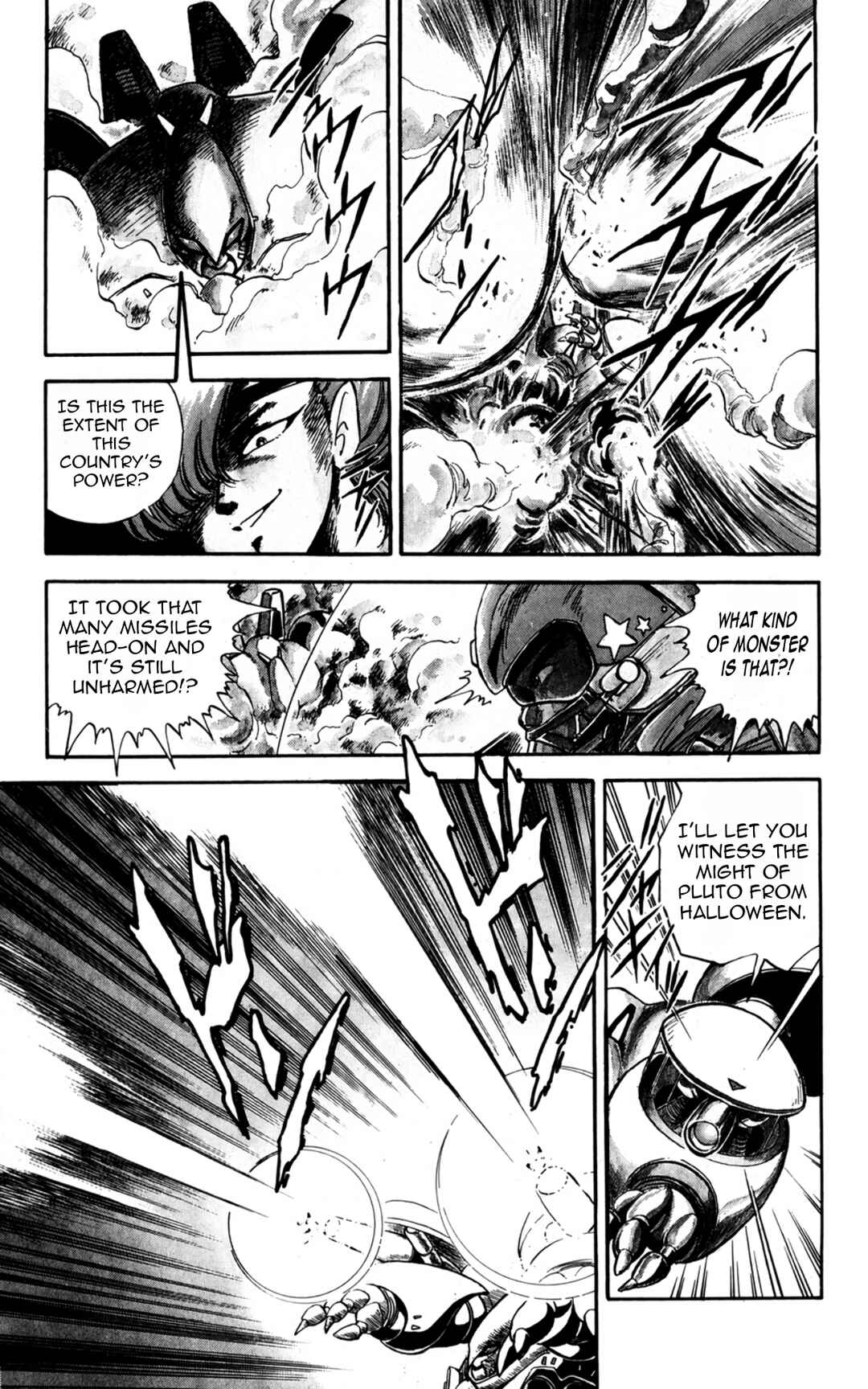 Mashinryu Varion Chapter 4 - Page 8