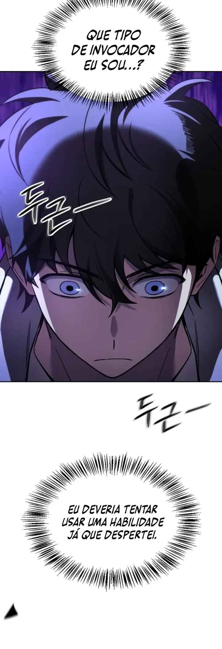 Hanamjae Tap Gongnyakppop Chapter 1 - Page 25