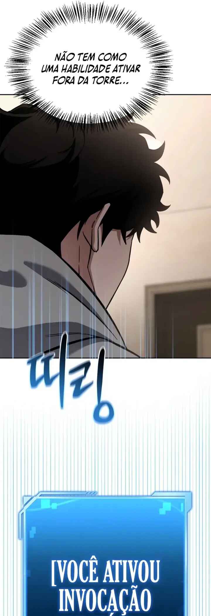 Hanamjae Tap Gongnyakppop Chapter 1 - Page 32