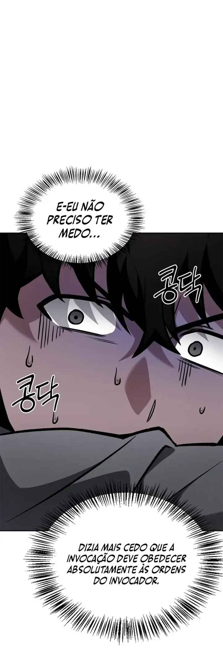 Hanamjae Tap Gongnyakppop Chapter 1 - Page 69