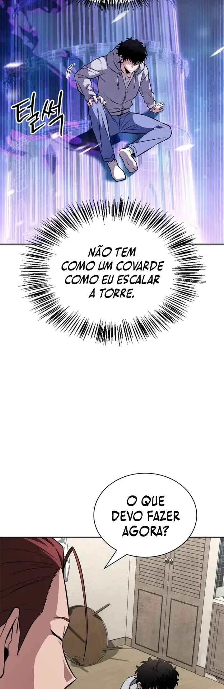 Hanamjae Tap Gongnyakppop Chapter 1 - Page 99
