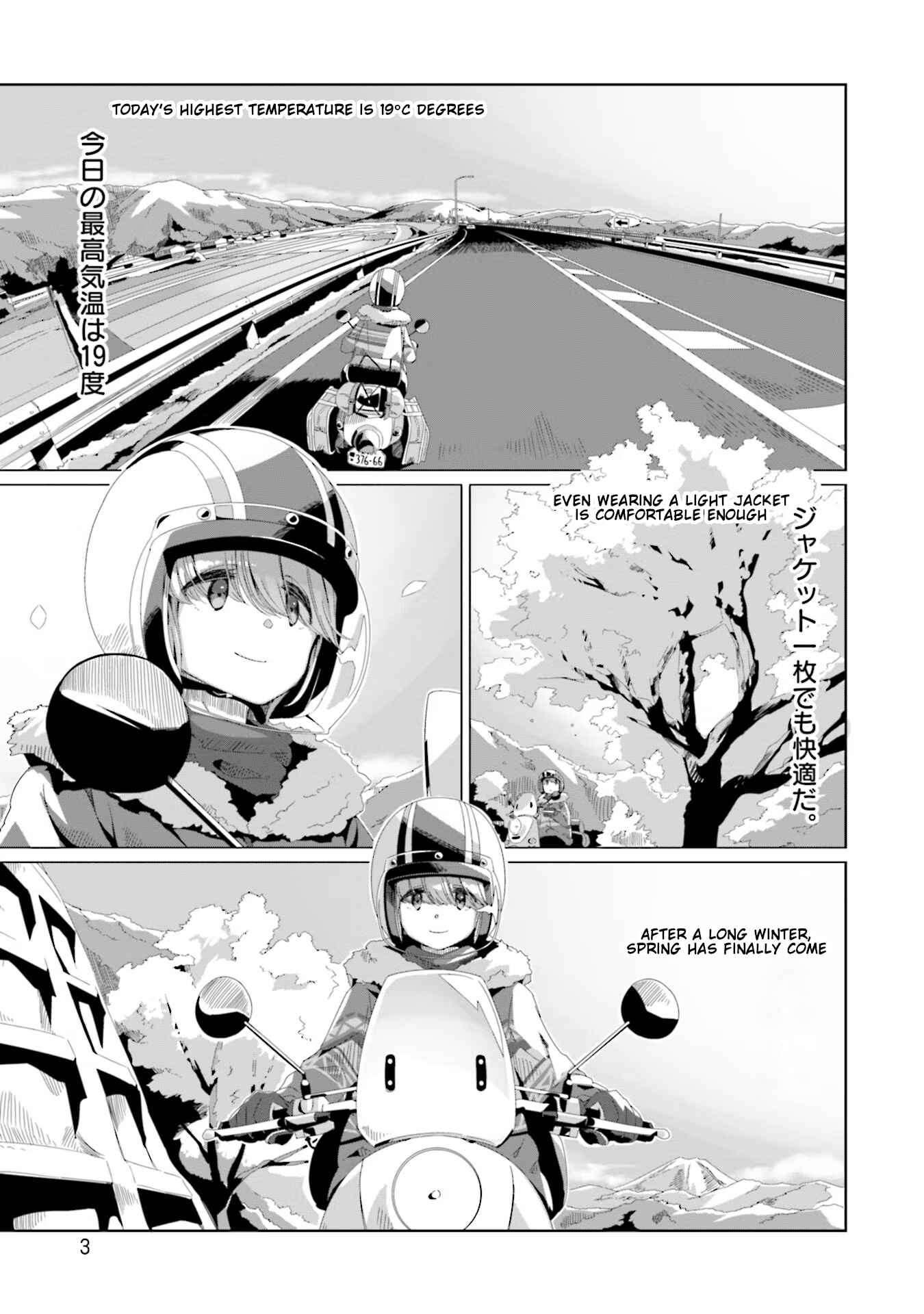 Yuru Camp△ Chapter 70 - Page 1