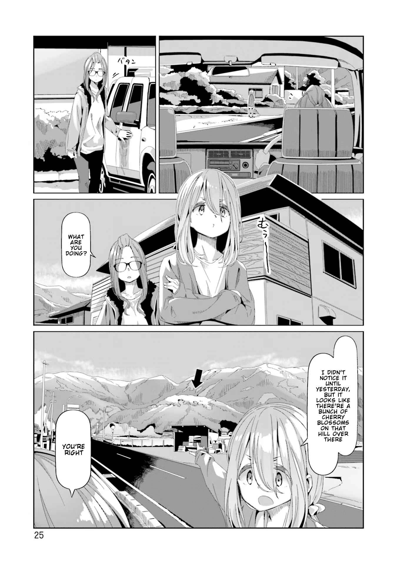 Yuru Camp△ Chapter 70 - Page 23