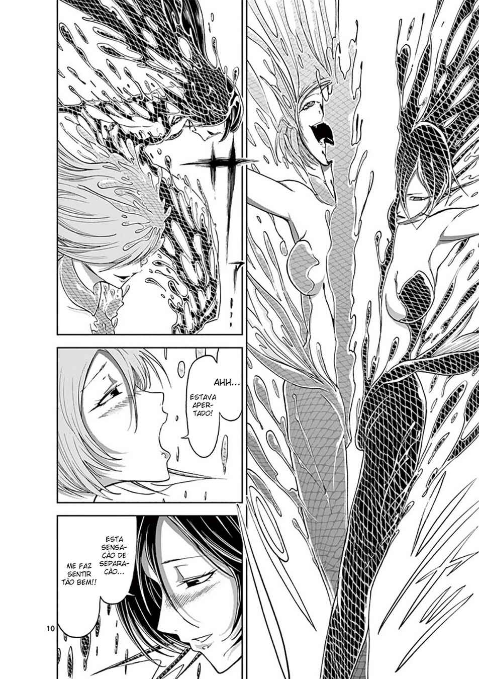 Killer Vamp Chapter 25 - Page 11