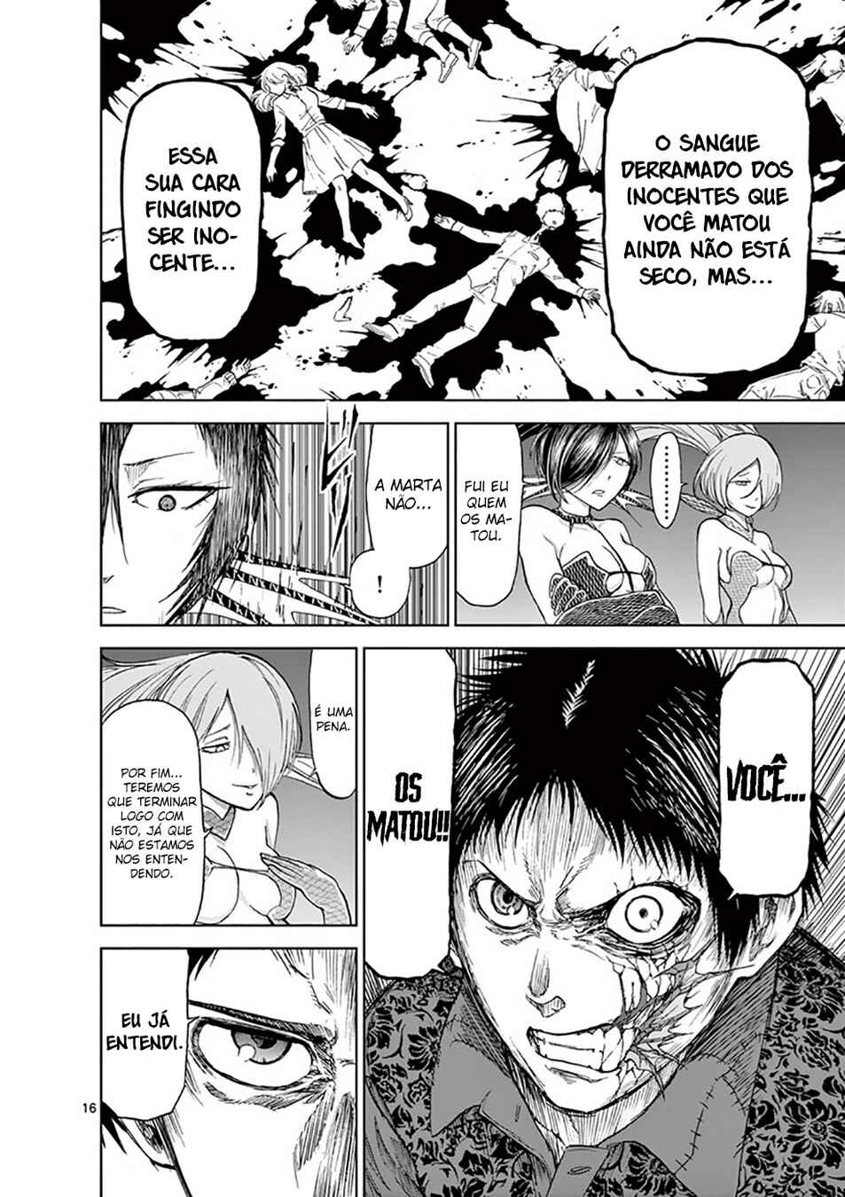 Killer Vamp Chapter 25 - Page 17