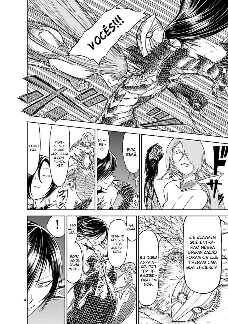 Killer Vamp Chapter 25 - Page 5