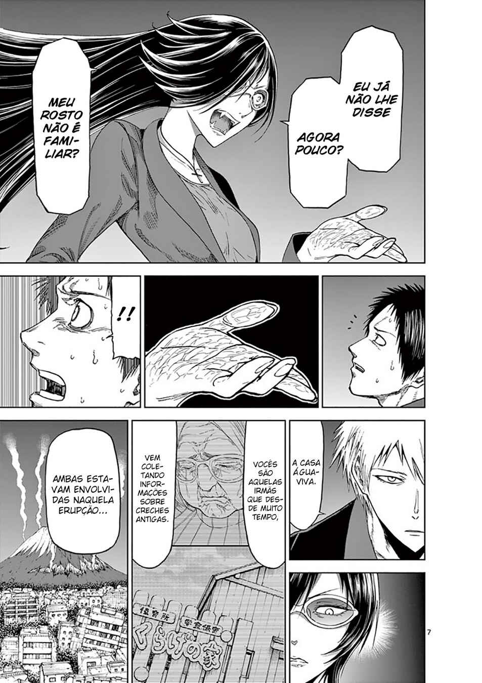 Killer Vamp Chapter 25 - Page 8