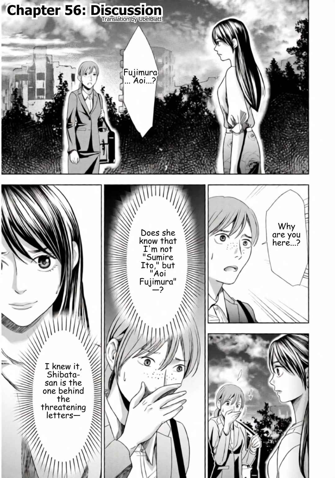Replica - Moto Tsuma no Fukushuu Chapter 56 - Page 1