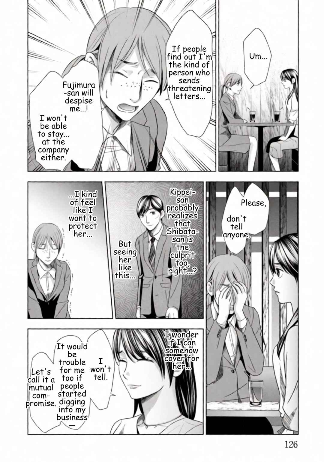Replica - Moto Tsuma no Fukushuu Chapter 56 - Page 10