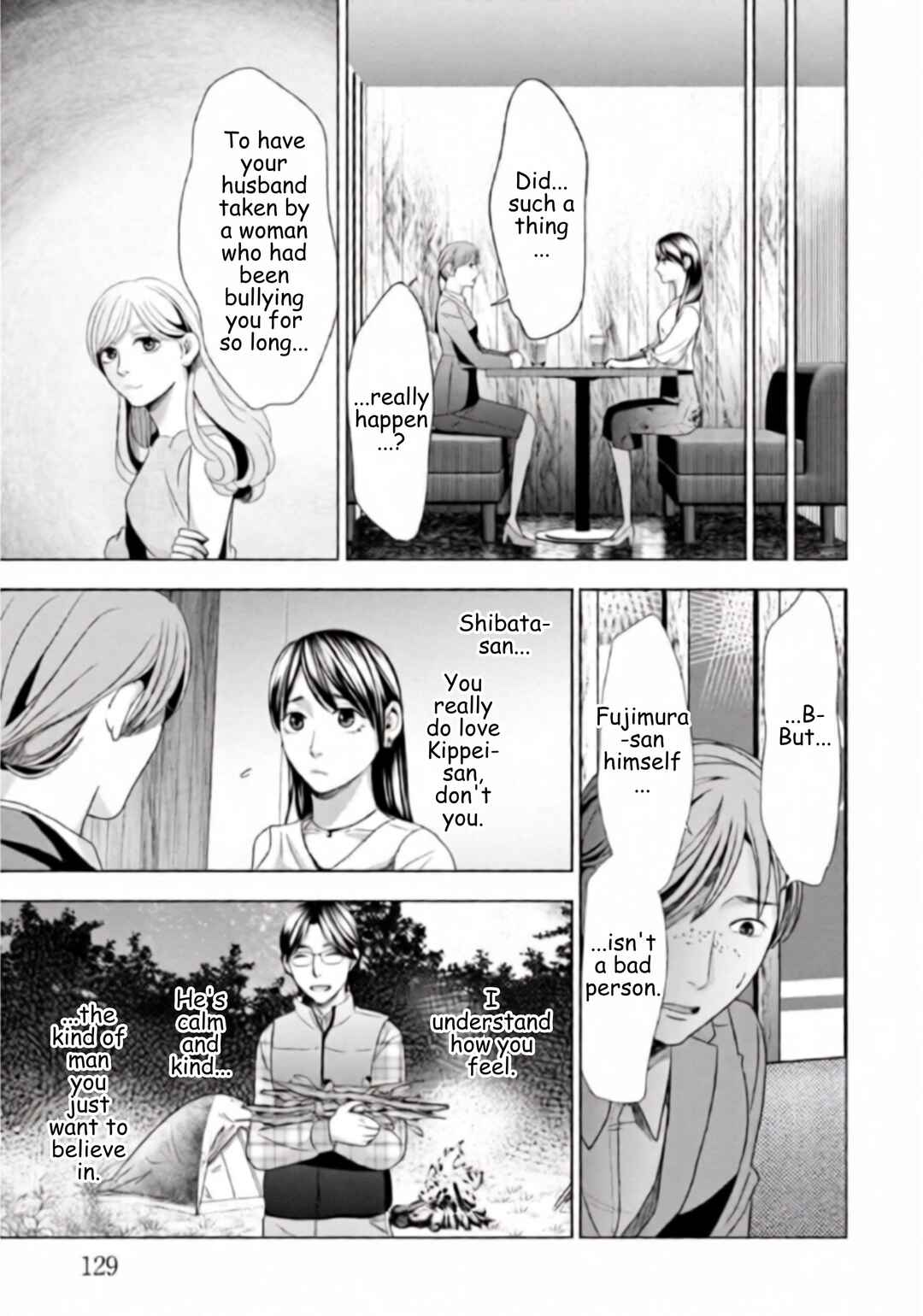 Replica - Moto Tsuma no Fukushuu Chapter 56 - Page 13