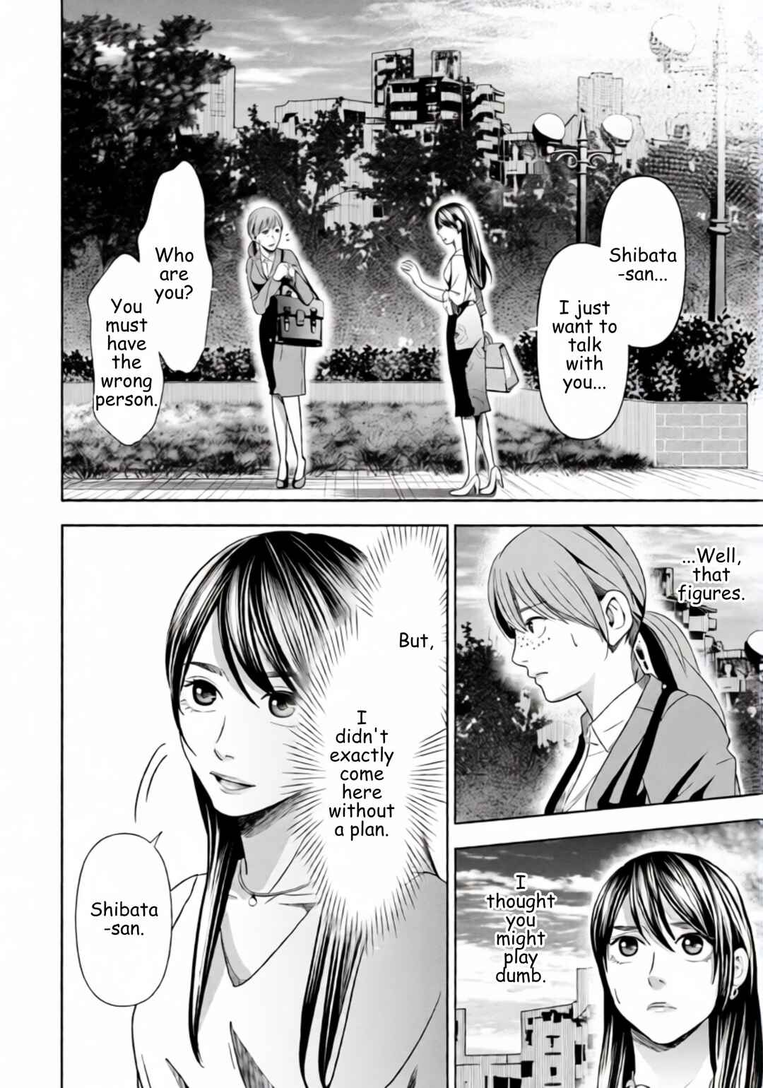 Replica - Moto Tsuma no Fukushuu Chapter 56 - Page 2