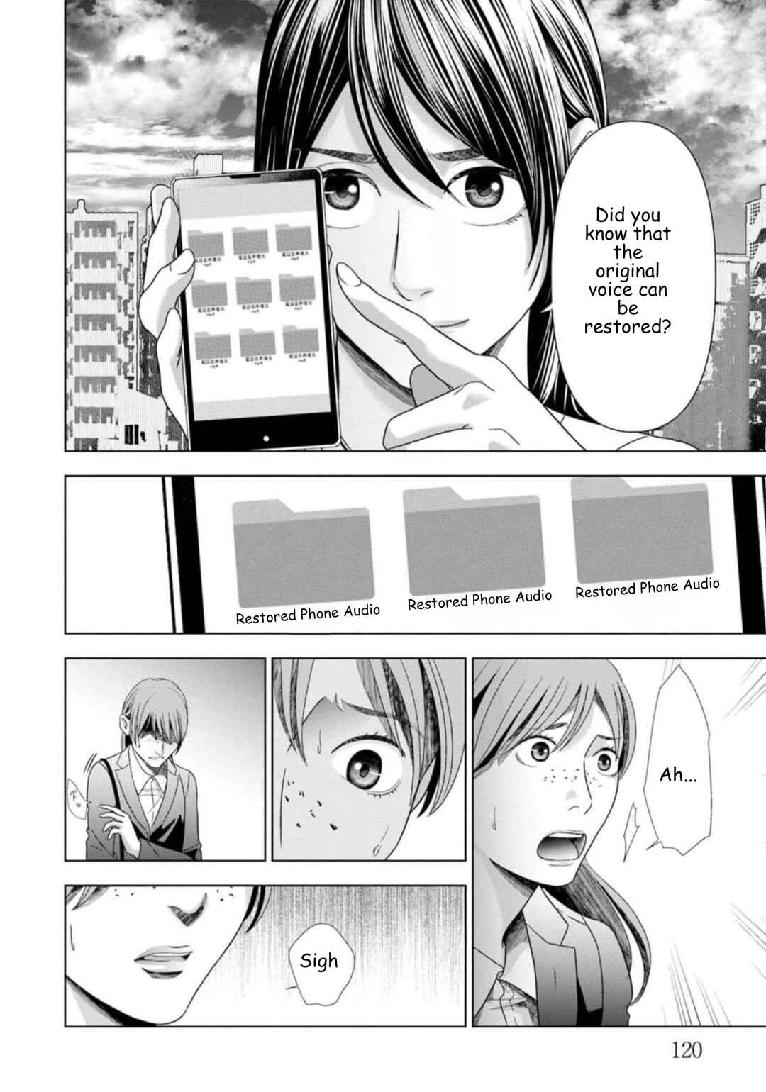 Replica - Moto Tsuma no Fukushuu Chapter 56 - Page 4