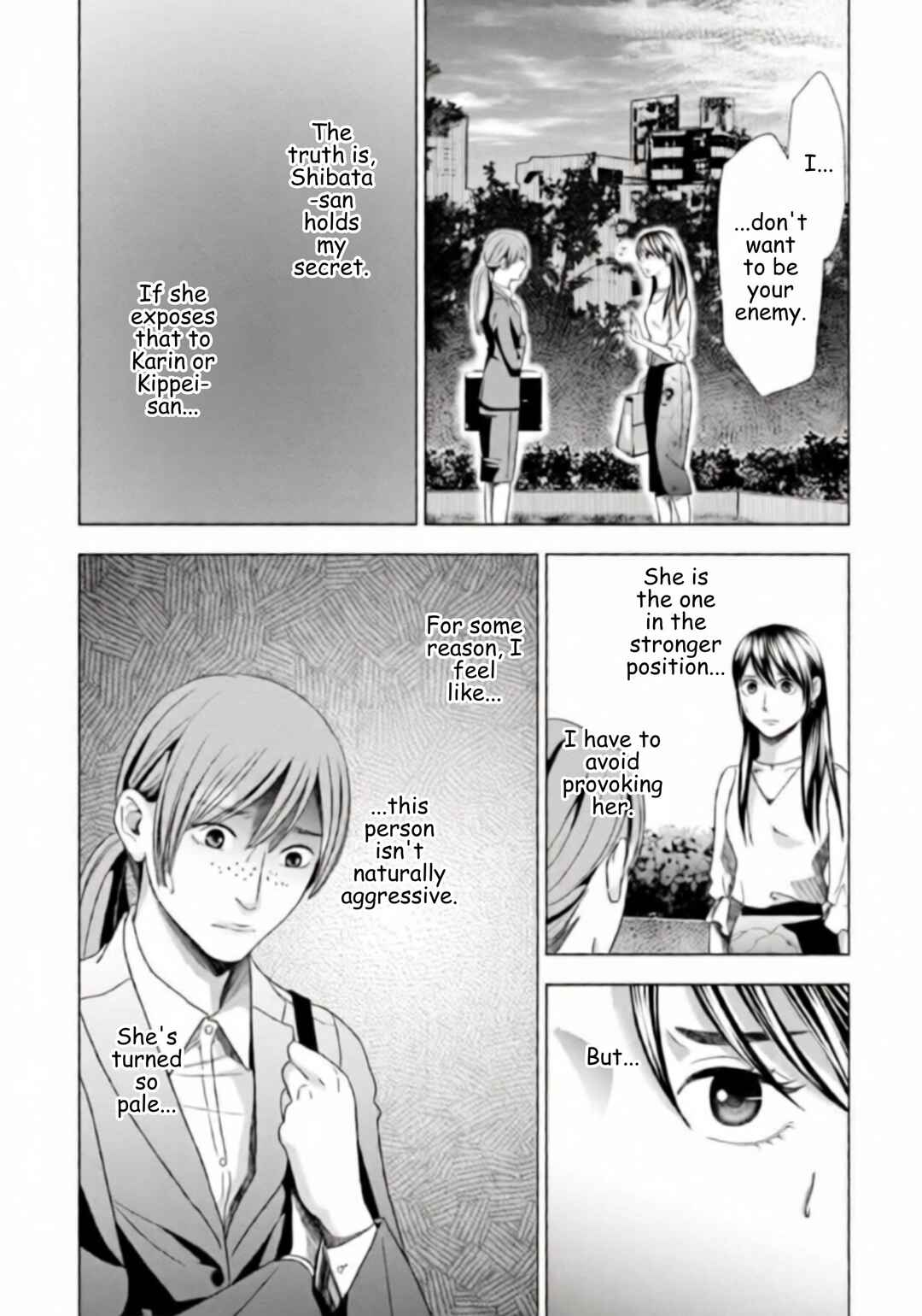 Replica - Moto Tsuma no Fukushuu Chapter 56 - Page 6