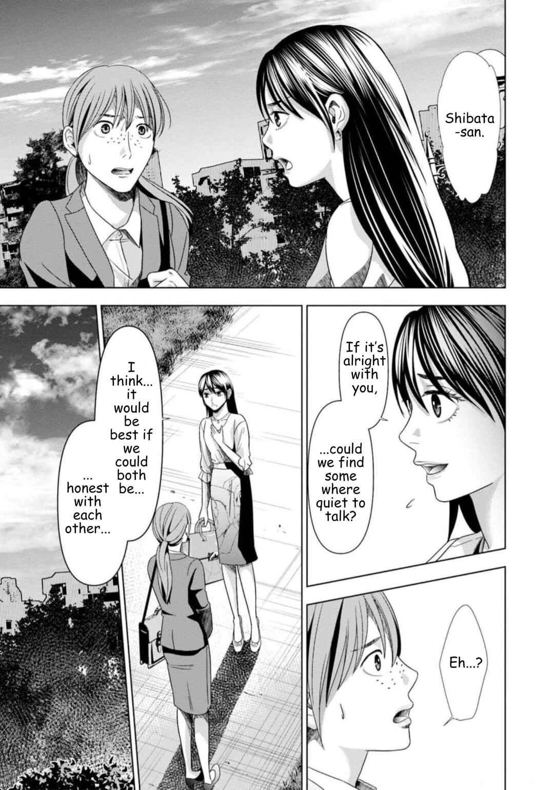 Replica - Moto Tsuma no Fukushuu Chapter 56 - Page 7