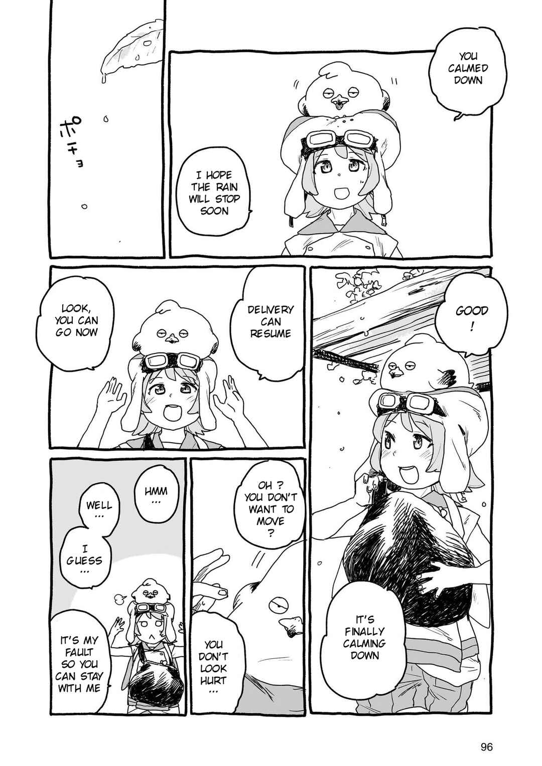 Yohane of the Parhelion - Unpolarized Reflexion Chapter 15 - Page 10