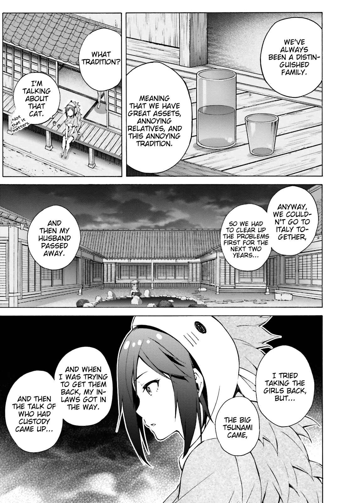 Hentai Ouji to Warawanai Neko. Chapter 47 - Page 1