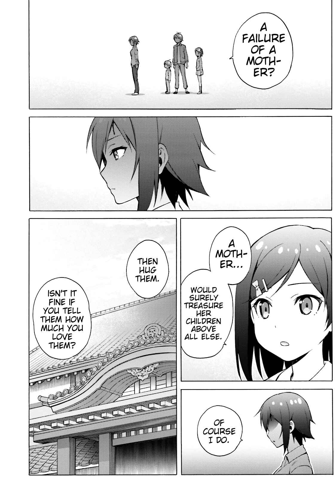 Hentai Ouji to Warawanai Neko. Chapter 47 - Page 10