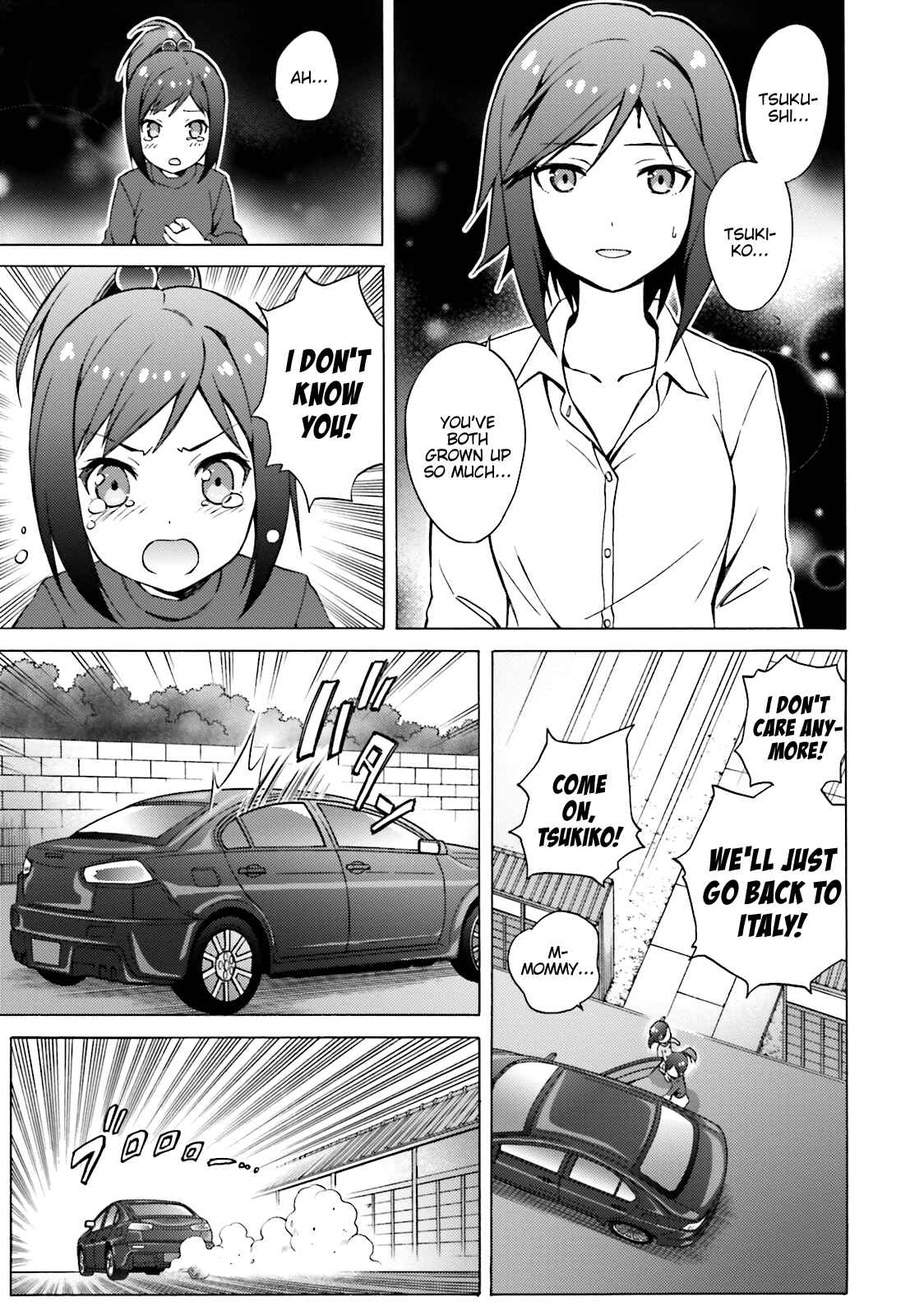 Hentai Ouji to Warawanai Neko. Chapter 47 - Page 9