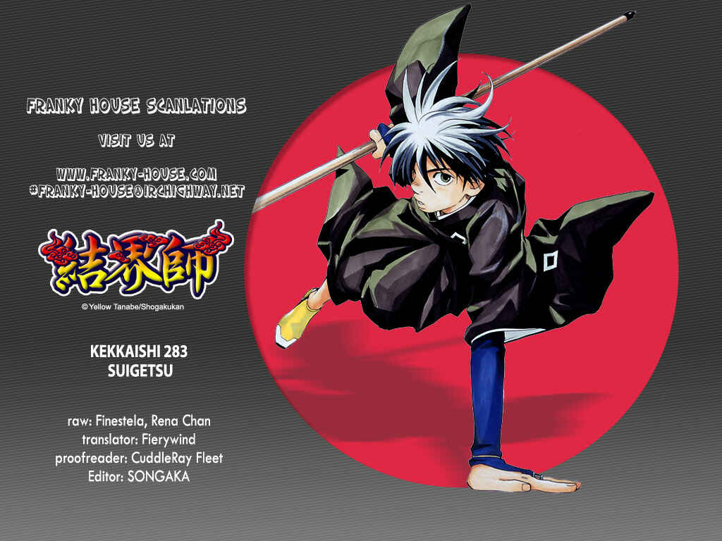 Kekkaishi Chapter 283 - Page 1