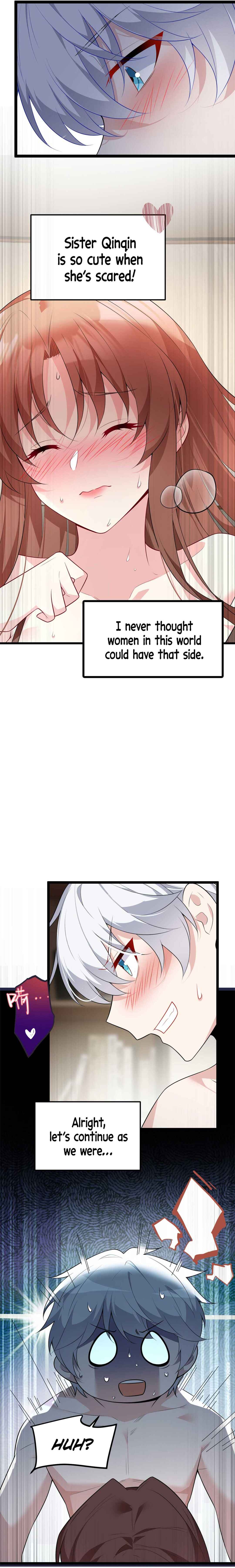 Wǒ zài Yìshì Chī Ruǎnfàn Chapter 130 - Page 4