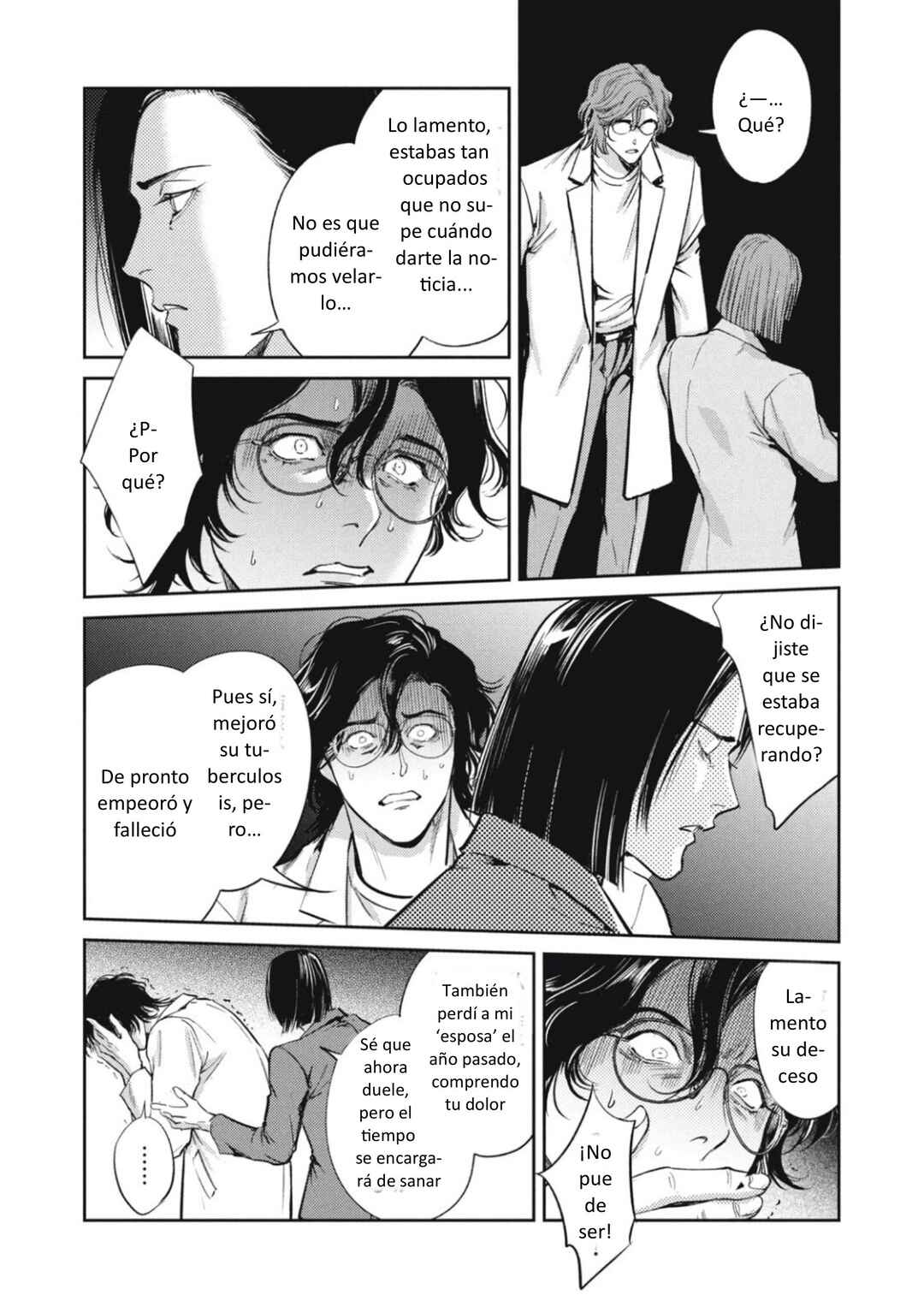 Omega Megaera Chapter 45 - Page 35
