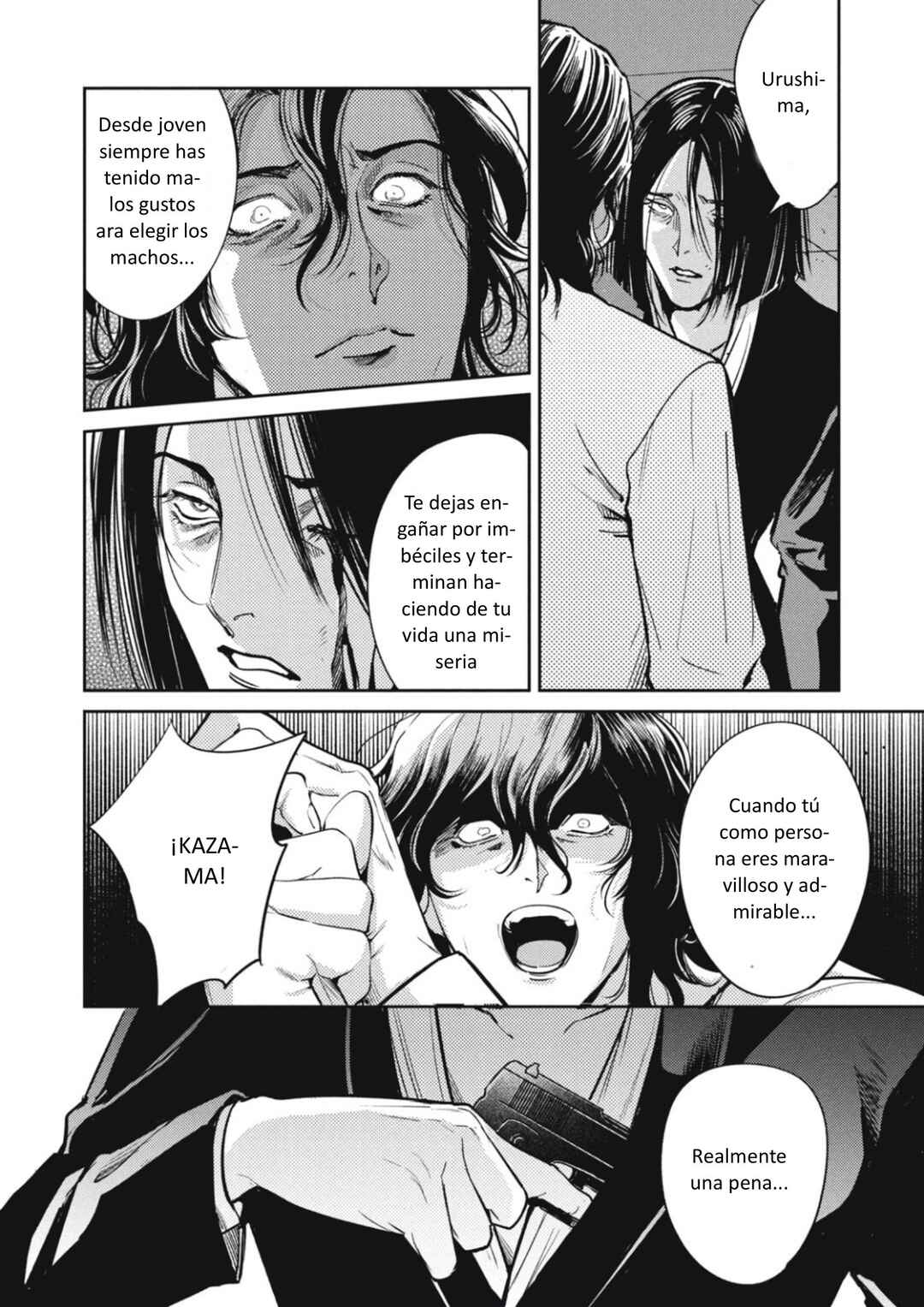 Omega Megaera Chapter 45 - Page 47
