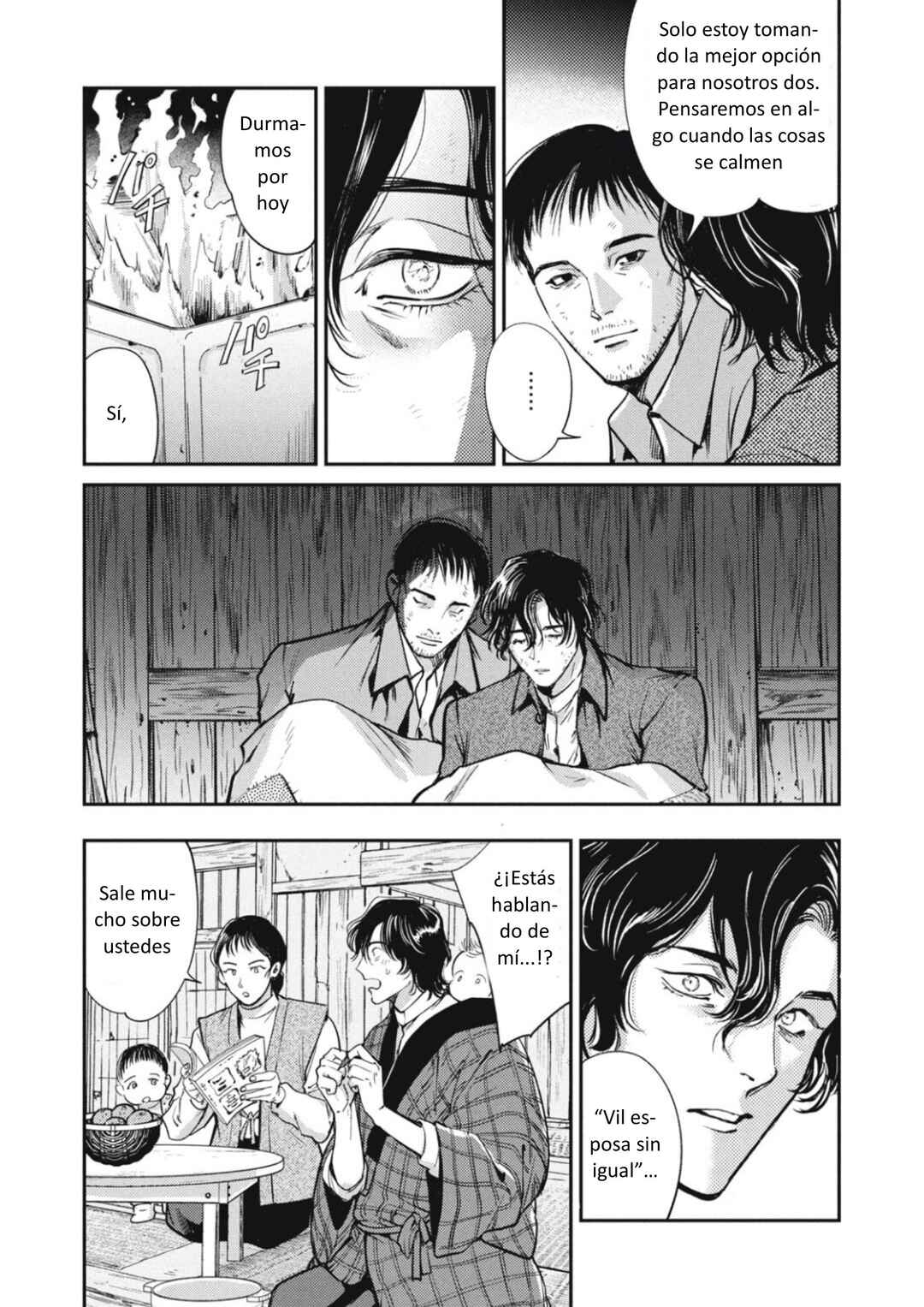 Omega Megaera Chapter 45 - Page 5