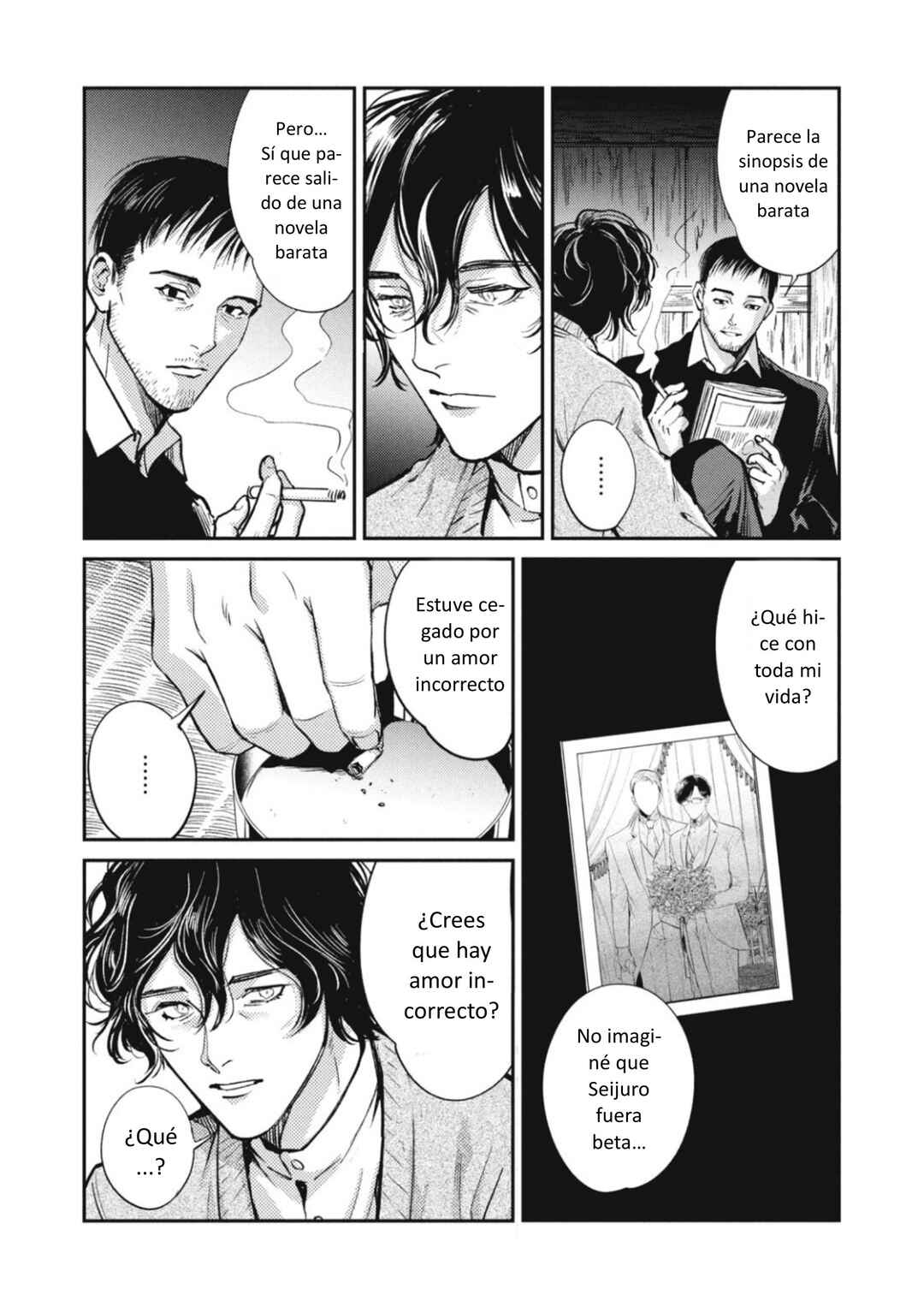 Omega Megaera Chapter 45 - Page 8