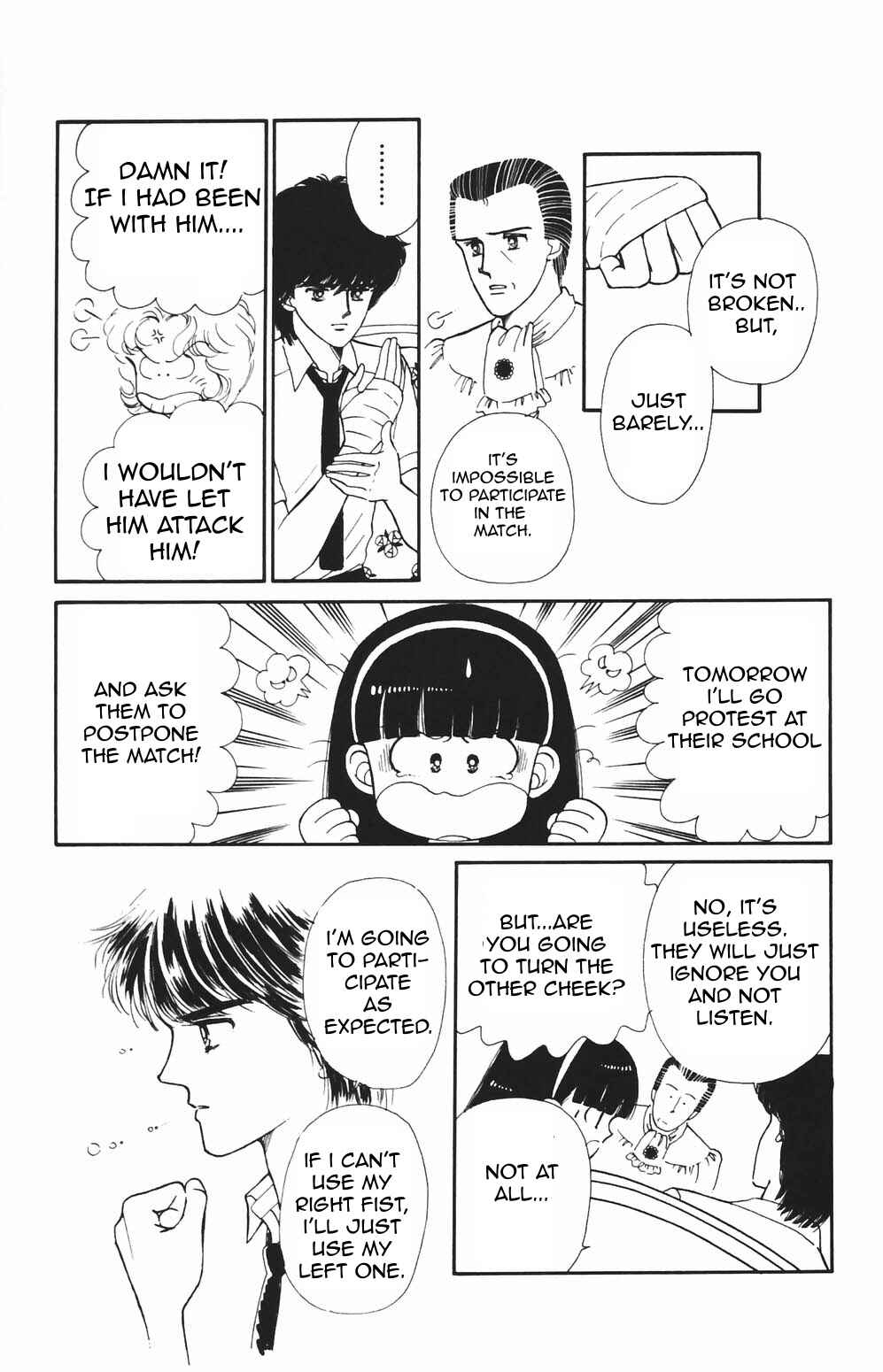 Tokimeki Tonight Chapter 80 - Page 1