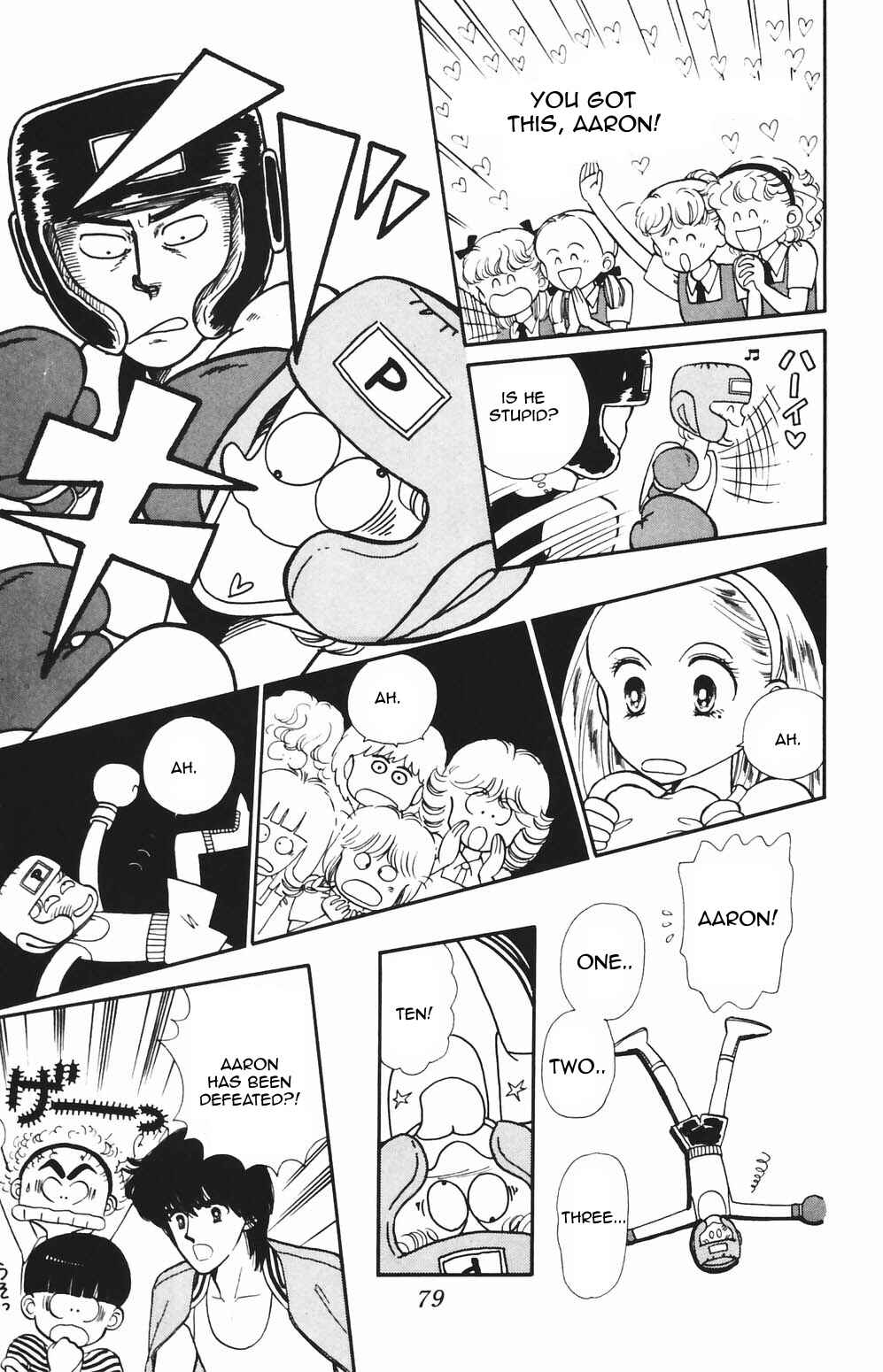 Tokimeki Tonight Chapter 80 - Page 10