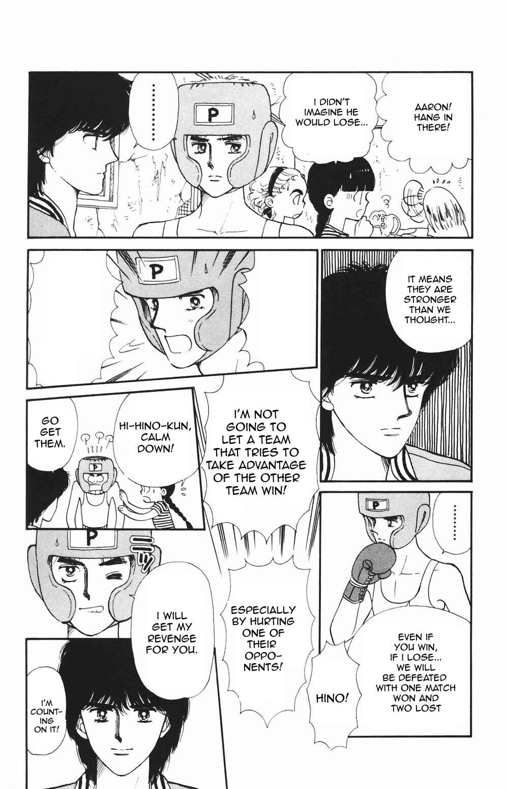 Tokimeki Tonight Chapter 80 - Page 11