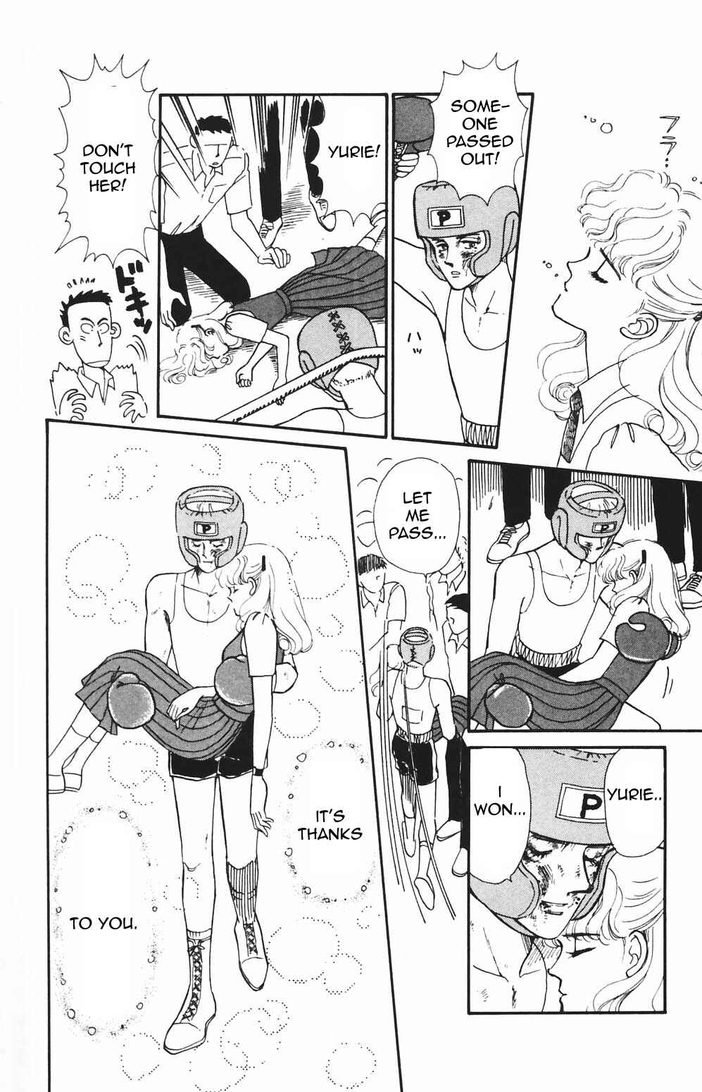 Tokimeki Tonight Chapter 80 - Page 21