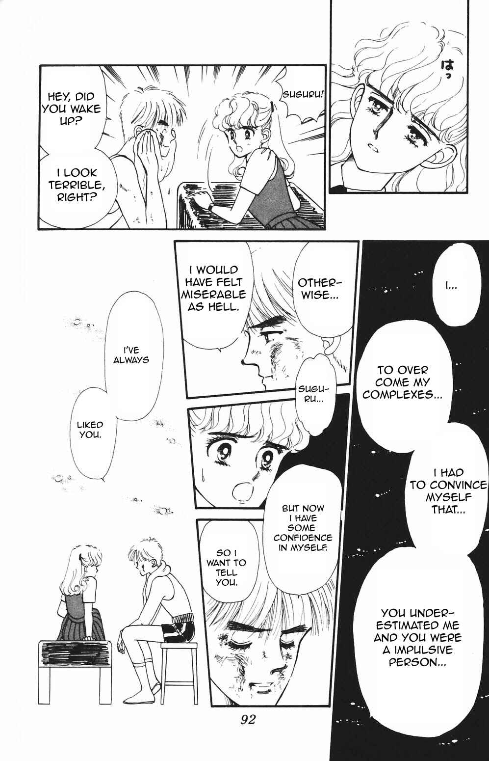 Tokimeki Tonight Chapter 80 - Page 23