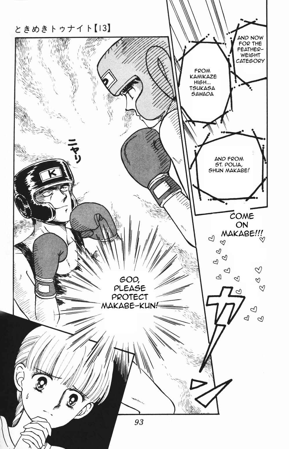Tokimeki Tonight Chapter 80 - Page 24