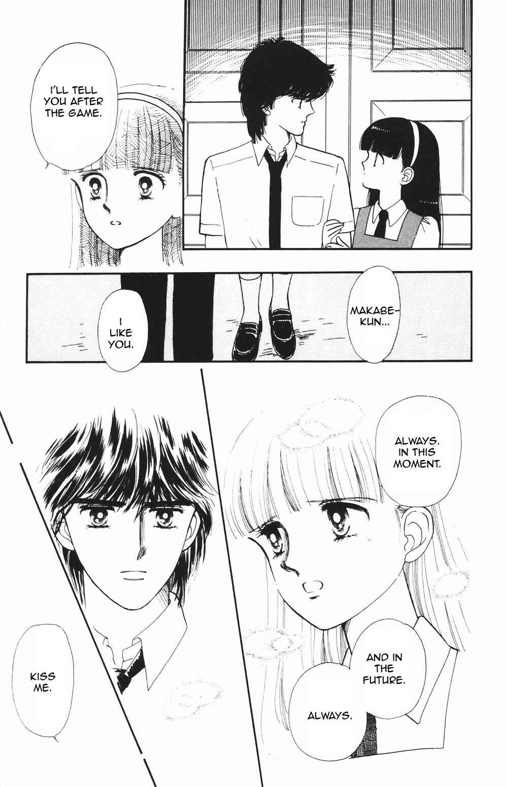 Tokimeki Tonight Chapter 80 - Page 4