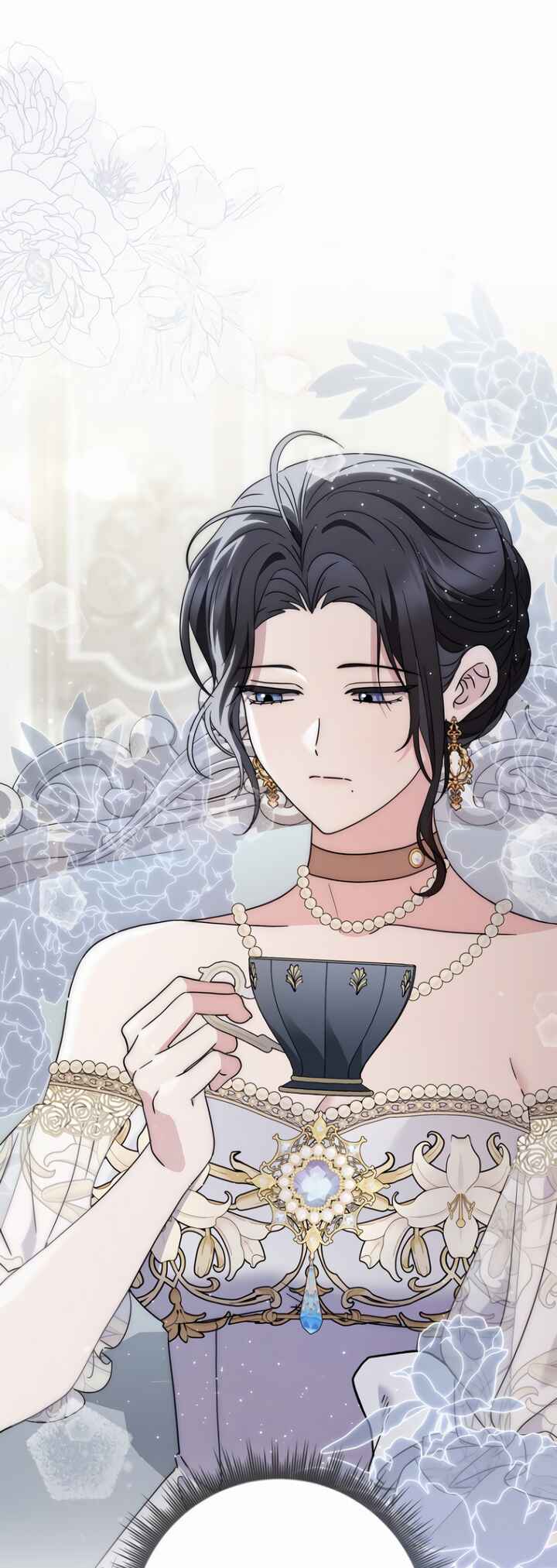 The Male Lead Is Obsessed With My Health Chapter 25 - Page 12