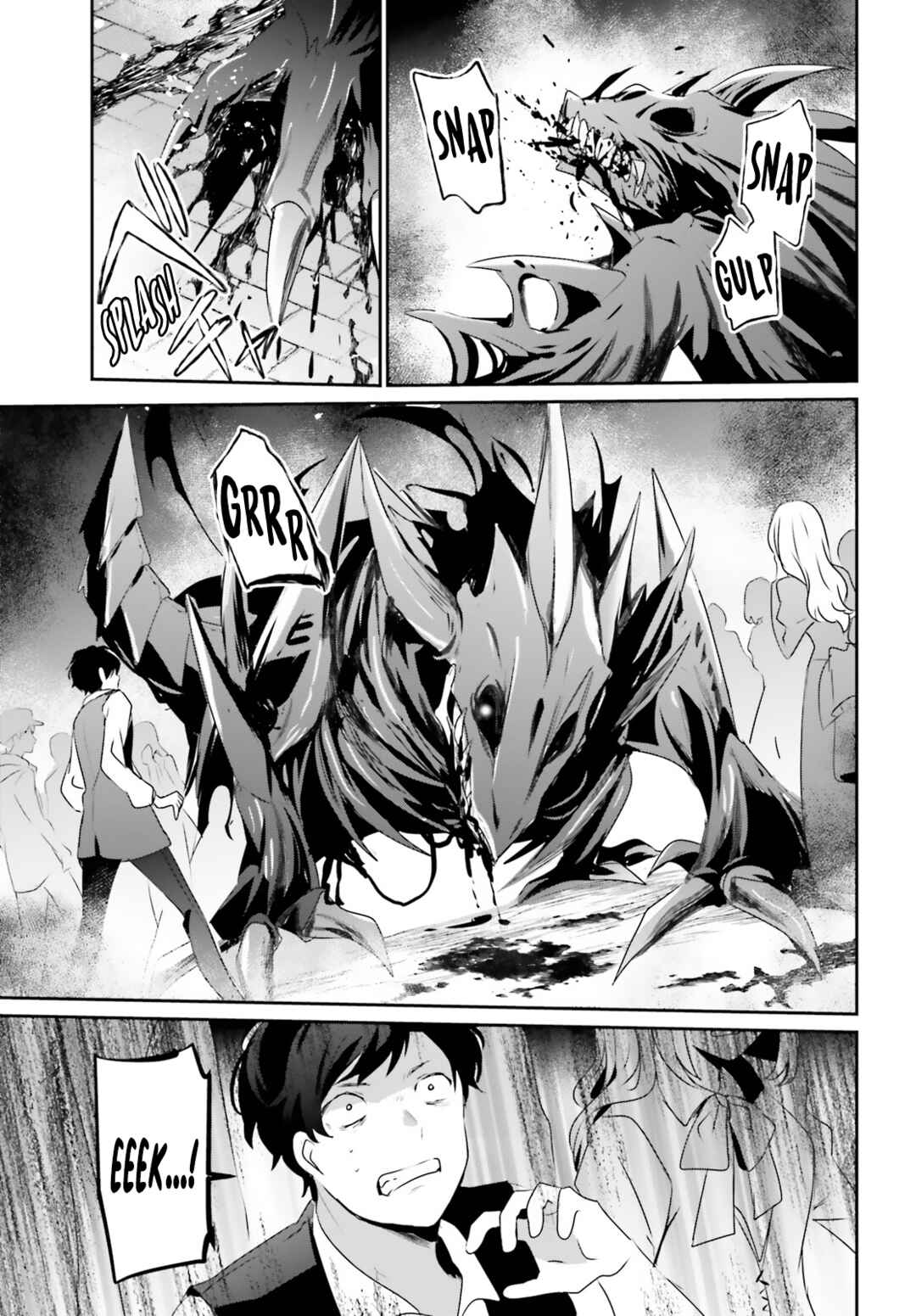 Kage no Jitsuryokusha ni Naritakute! Chapter 45 - Page 15